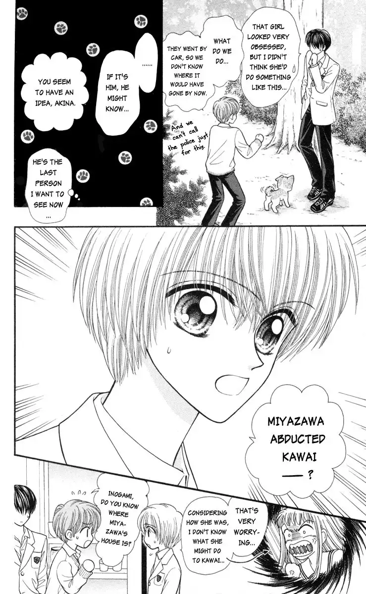 W Pinch Chapter 8 4
